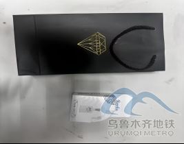 2026年3月11日23439.png 2026年3月11日23439.png