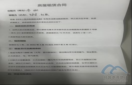 3.15487.png 3.15487.png