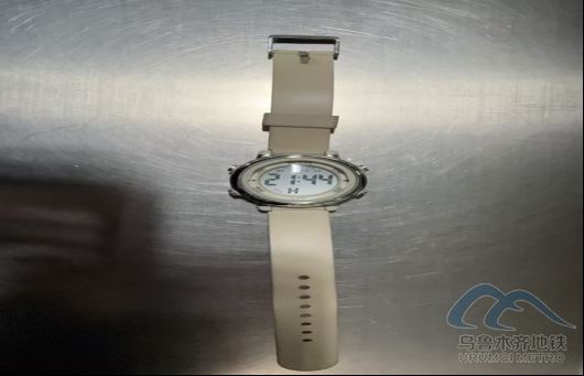 2026年3月16日地鐵1號線站內(nèi)遺失物品25.png 2026年3月16日地鐵1號線站內(nèi)遺失物品25.png