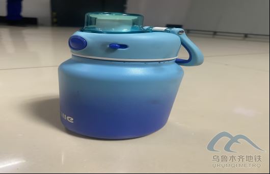 2026年3月16日地鐵1號線站內(nèi)遺失物品154.png 2026年3月16日地鐵1號線站內(nèi)遺失物品154.png