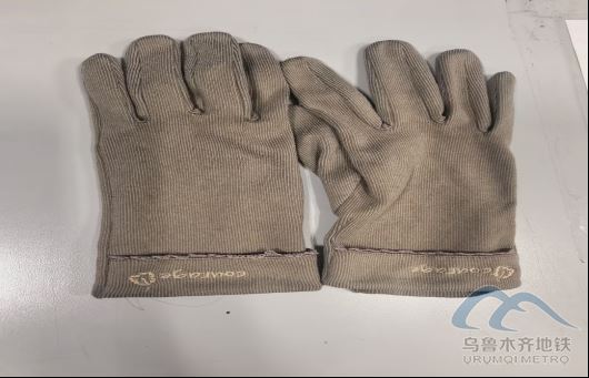 2026年3月16日地鐵1號線站內(nèi)遺失物品213.png 2026年3月16日地鐵1號線站內(nèi)遺失物品213.png