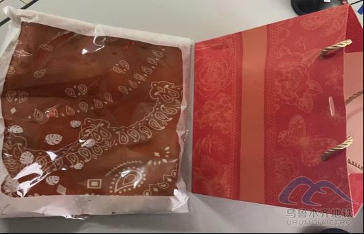 3.1925.png 3.1925.png