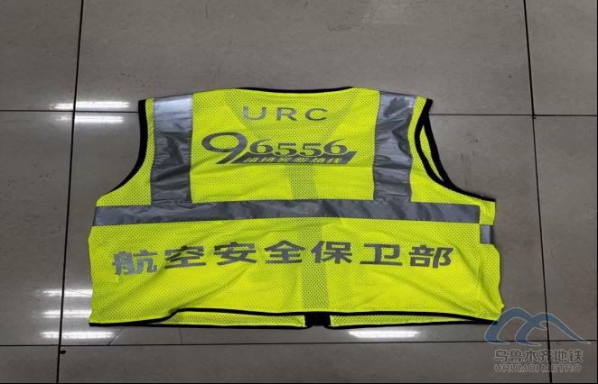 2026年3月22日地鐵1號(hào)線站內(nèi)遺失物品清單85.png 2026年3月22日地鐵1號(hào)線站內(nèi)遺失物品清單85.png