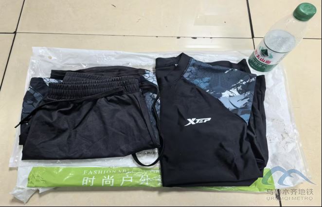 2026年3月22日地鐵1號(hào)線站內(nèi)遺失物品清單270.png 2026年3月22日地鐵1號(hào)線站內(nèi)遺失物品清單270.png