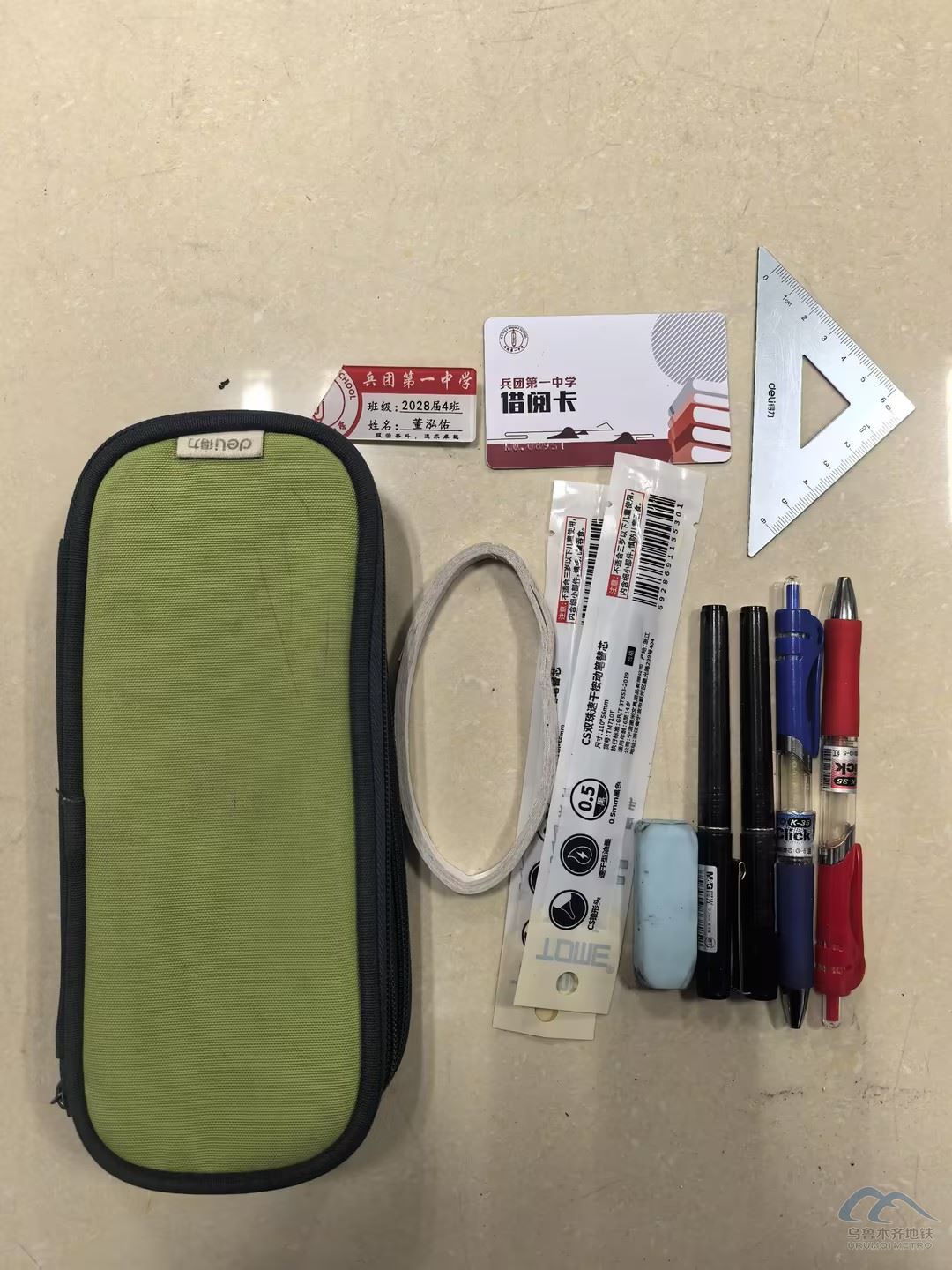 e5c7df5ea1a21f7f70ab4300a805c610_compress.jpg e5c7df5ea1a21f7f70ab4300a805c610_compress.jpg