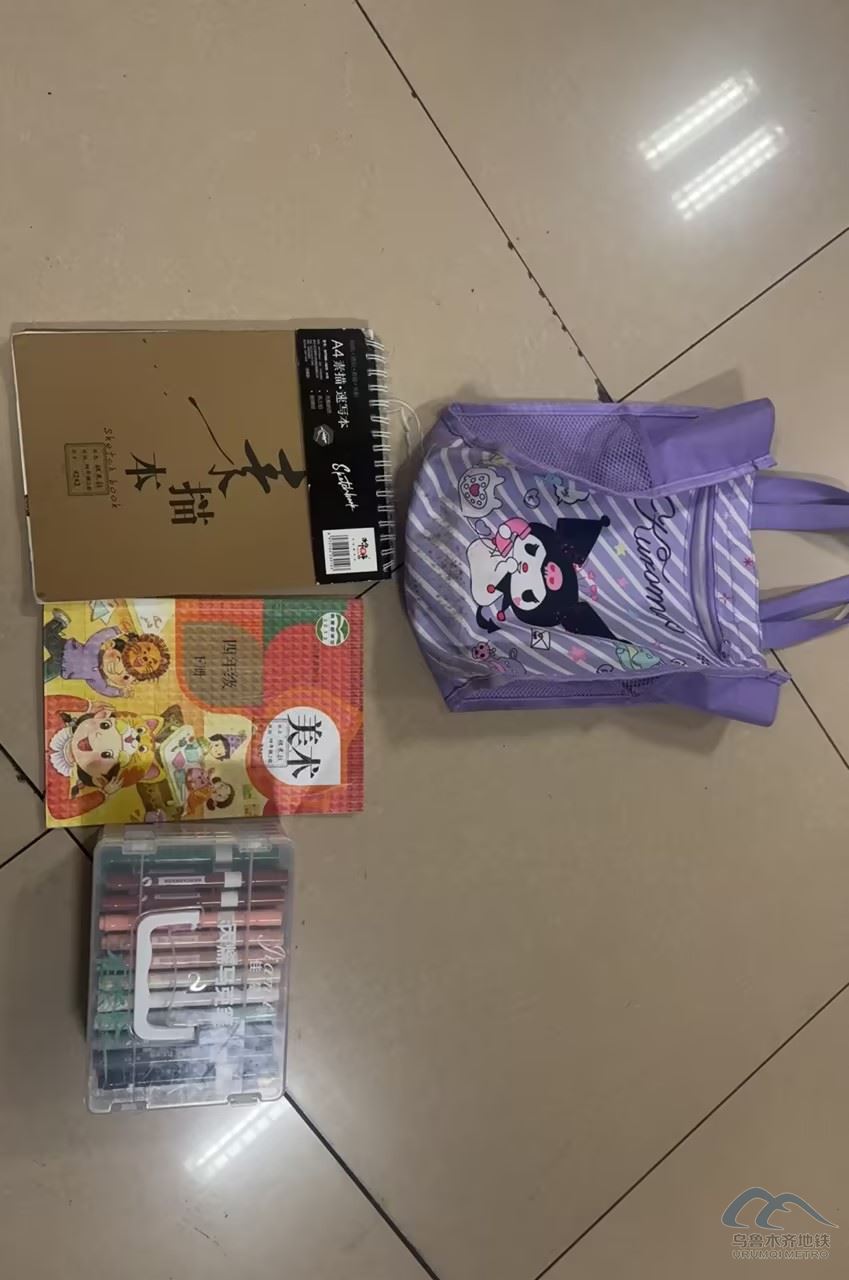 c77043f3-ae43-4319-bfc4-53fafed1fbd9.jpg c77043f3-ae43-4319-bfc4-53fafed1fbd9.jpg