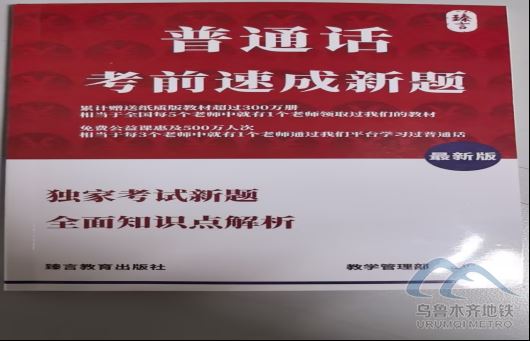 3.2885.png 3.2885.png