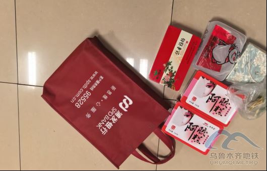 3.28584.png 3.28584.png