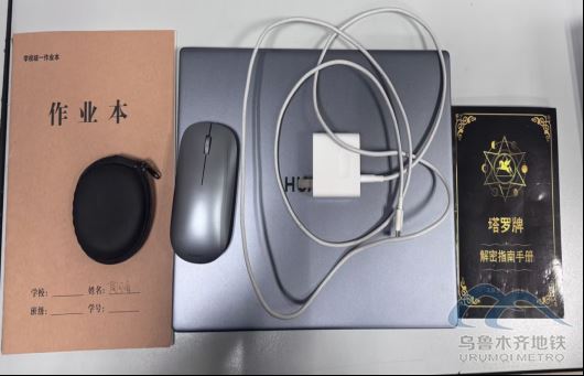 3.28648.png 3.28648.png