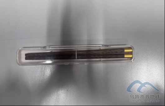 4.8234.png 4.8234.png