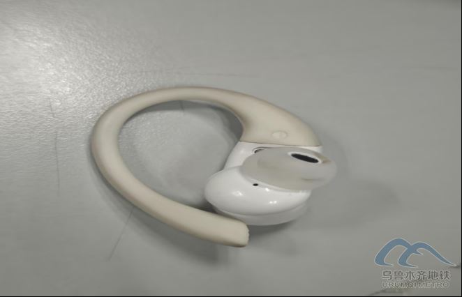 2026年4月9日地鐵1號線站內遺失物品清單82.png 2026年4月9日地鐵1號線站內遺失物品清單82.png