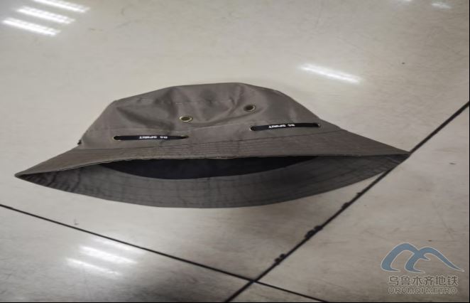 2026年4月9日地鐵1號線站內遺失物品清單143.png 2026年4月9日地鐵1號線站內遺失物品清單143.png