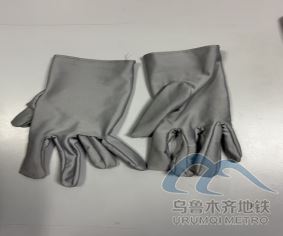 2026年4月10日地鐵1號(hào)線(xiàn)站內(nèi)遺失物品243.png 2026年4月10日地鐵1號(hào)線(xiàn)站內(nèi)遺失物品243.png