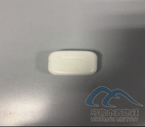 2026年4月10日地鐵1號(hào)線(xiàn)站內(nèi)遺失物品783.png 2026年4月10日地鐵1號(hào)線(xiàn)站內(nèi)遺失物品783.png