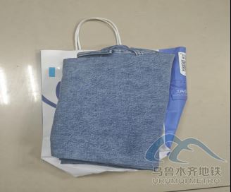 2026年4月10日地鐵1號(hào)線(xiàn)站內(nèi)遺失物品942.png 2026年4月10日地鐵1號(hào)線(xiàn)站內(nèi)遺失物品942.png