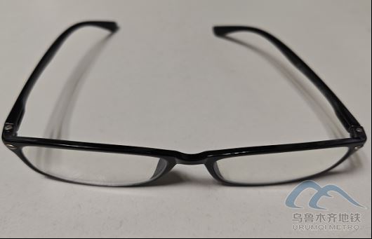 2026年4月11日地鐵1號(hào)線站內(nèi)遺失物品137.png 2026年4月11日地鐵1號(hào)線站內(nèi)遺失物品137.png