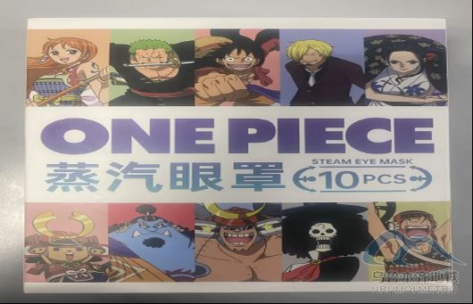 2026年4月11日地鐵1號(hào)線站內(nèi)遺失物品253.png 2026年4月11日地鐵1號(hào)線站內(nèi)遺失物品253.png